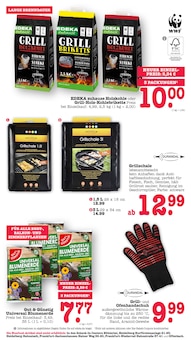 Blumenerde im E center Prospekt "Aktuelle Angebote" mit 79 Seiten (Karlsruhe)