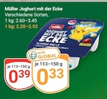 Angebot im GLOBUS Mannheim Prospekt GLOBUS Mannheim Prospekt mit im Angebot fĂŒr 0,33 âŹ