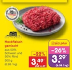 Hackfleisch gemischt im Angebot bei Netto Marken-Discount in Elmshorn Hackfleisch gemischt Angebote von Gut Ponholz bei Netto Marken-Discount Elmshorn für 3,29 €