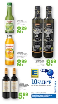 Bio Öl im E center Prospekt "Aktuelle Angebote" mit 80 Seiten (Frankfurt (Main))