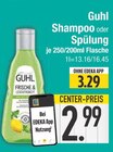 Shampoo von Guhl im aktuellen EDEKA Prospekt für 2,99 €