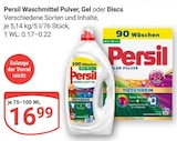 Aktuelles Waschmittel Pulver Angebot bei GLOBUS in Herne ab 16,99 €