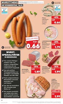 Rindfleisch im Kaufland Prospekt "Aktuelle Angebote" mit 56 Seiten (Hamm)