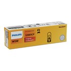 Volkswagen - PHILIPS Glassockellampe W5W, 12 V, 5 W, Sockel W2,1 x 9,5 d, Inhalt = 10 Stück Angebot im Prospekt PHILIPS Glassockellampe W5W, 12 V, 5 W, Sockel W2,1 x 9,5 d, Inhalt = 10 Stück bei Volkswagen im Prospekt "" für 0,90 €