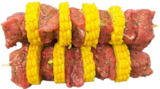 EDEKA Salach - Rindfleischspieße Angebot im Prospekt Rindfleischspieße bei EDEKA im Salach Prospekt für 3,33 €