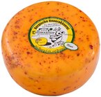 Feuerkäse im Angebot bei REWE in Hennef Feuerkäse Angebote von THOMASHOF bei REWE Hennef für 1,79 €
