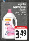 Aktuelles Sensitiv oder Frisch Angebot bei E center in Mülheim (Ruhr) ab 3,49 €