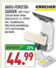 Aktuelles AKKU-FENSTER-SAUGER WV 1 Plus Angebot bei Marktkauf in Gelsenkirchen ab 44,99 €