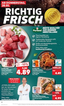 Schweinefleisch im Kaufland Prospekt "Hier bin ich richtig" mit 64 Seiten (Bremerhaven)