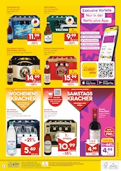 Gerolsteiner im Netto Marken-Discount Prospekt in Erkelenz Aktueller Netto Marken-Discount Prospekt mit Gerolsteiner, "DER ORT, AN DEM DU IMMER AUSGEZEICHNETE PREISE FINDEST.", Seite 2