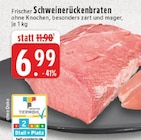 Aktuelle Braten Angebote bei E center in Mönchengladbach Aktuelles Schweinerückenbraten Angebot bei E center in Mönchengladbach ab 6,99 €