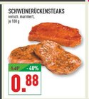 Aktuelles Schweinerückensteaks Angebot bei Marktkauf in Dortmund ab 0,88 €