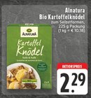 Angebot im E center Duisburg Prospekt E center Duisburg Prospekt mit im Angebot für 2,29 €
