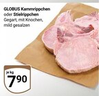 Kammrippchen im Angebot bei GLOBUS in Maintal Kammrippchen Angebote von Globus bei GLOBUS Maintal für 7,90 €