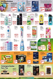 Aktueller GLOBUS Prospekt mit Geschenke, "Aktuelle Angebote", Seite 19