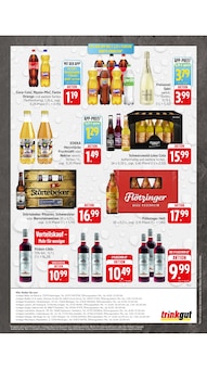 Coca Cola im E center Prospekt "Aktuelle Angebote" mit 65 Seiten (Heilbronn)