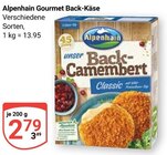 Gourmet Back-Käse Classic im Angebot bei GLOBUS in Duisburg Gourmet Back-Käse Classic Angebote von Alpenhain bei GLOBUS Duisburg für 2,79 €