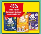 -15% Rabatt im EDEKA Prospekt -15% Rabatt von GUT&GÜNSTIG im aktuellen EDEKA Prospekt für