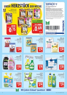 Katzenfutter im Marktkauf Prospekt "AUSWAHL RIESIG, PREISE NIEDRIG" mit 45 Seiten (Nürnberg)