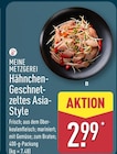 Hähnchen-Geschnetzeltes Asia-Style von MEINE METZGEREI für 2,99 € bei ALDI Nord im Angebot Hähnchen-Geschnetzeltes Asia-Style von MEINE METZGEREI im aktuellen ALDI Nord Prospekt