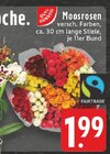 Moosrosen Angebote bei E center Monheim für 1,99 €