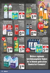 Gerolsteiner im E center Prospekt in Ratingen Aktueller E center Prospekt mit Gerolsteiner, "Aktuelle Angebote", Seite 18