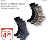 Damen-Socken für 4,99 € bei GLOBUS im Angebot Damen-Socken im aktuellen GLOBUS Prospekt