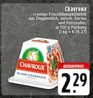 EDEKA Monheim - Milder Ziegenkäse Angebot im Prospekt Milder Ziegenkäse bei EDEKA im Monheim Prospekt für 2,29 €