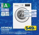 EURONICS Fulda Prospekt mit  im Angebot für 549,00 €