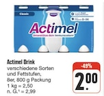 Actimel Drink bei nah und gut im Weiden Prospekt für 2,00 €