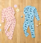 Pyjama enfant - GÉMO dans le catalogue Intermarché