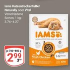 Aktuelles Katzentrockenfutter Naturally Angebot bei GLOBUS in Erlangen ab 2,99 €