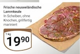 Aktuelles Frische neuseeländische Lammkeule Angebot bei GLOBUS in Mannheim ab 19,90 €