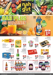 Aktueller nah und gut Prospekt mit Butter, "Wir lieben Lebensmittel!", Seite 1