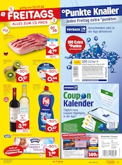 Mülleimer im Netto Marken-Discount Prospekt in Ahaus Aktueller Netto Marken-Discount Prospekt mit Mülleimer, "Aktuelle Angebote", Seite 39