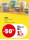 U Express Saint-Laurent-d'Aigouze - Promo Mug Promo Mug à 1,79 € dans le catalogue U Express à Saint-Laurent-d'Aigouze