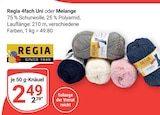 4fach Uni im Angebot bei GLOBUS in Krefeld 4fach Uni Angebote von Regia bei GLOBUS Krefeld für 2,49 €