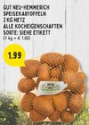 E center Köln Prospekt mit  im Angebot für 1,99 €