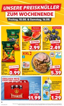 Weichspüler im Kaufland Prospekt "Aktuelle Angebote" mit 56 Seiten (Hamm)