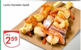 Lachs-Garnelen-Spieß Angebote bei GLOBUS Mannheim für 2,59 €