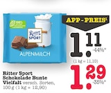 Schokolade Bunte Vielfalt Angebote von Ritter Sport bei E center Offenbach für 1,11 €