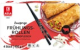 Frühlingsrollen mit Gemüse von K-Classic Asia im aktuellen Kaufland Prospekt für 2,22 €