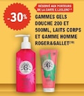 E.Leclerc Fontenay-le-Comté - Promo -30% réservé aux porteurs de la carte e.Leclerc sur les gammes gels douche 200 et 500 ml, laits corps et gamme homme Roger&Gallet Promo -30% réservé aux porteurs de la carte e.Leclerc sur les gammes gels douche 200 et 500 ml, laits corps et gamme homme Roger&Gallet à dans le catalogue E.Leclerc à Fontenay-le-Comté
