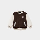 Gilet effet polaire col teddy boutonné marron bébé garçon en promo chez La Halle Gilet effet polaire col teddy boutonné marron bébé garçon dans le catalogue La Halle