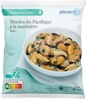 Moules du Pacifique à la marinière ASC - Picard - Picard à Courbevoie Moules du Pacifique à la marinière ASC - Picard en promo chez Picard Courbevoie à 4,05 €
