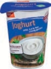 tegut Frankfurt - Joghurt Angebot im Prospekt Joghurt bei tegut im Frankfurt Prospekt für 1,50 €
