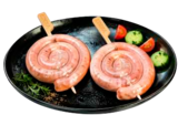frische Grillschlange bei EDEKA im Prospekt "" für 0,89 €