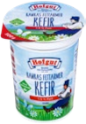 Kawkas fettarmer Kefir bei Kaufland im Prospekt "" für 0,79 €