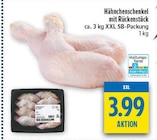 Angebot im diska Sömmerda Prospekt diska Sömmerda Prospekt mit im Angebot fĂŒr 3,99 âŹ