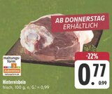 Hintereisbein Angebote bei E center Suhl für 0,77 €